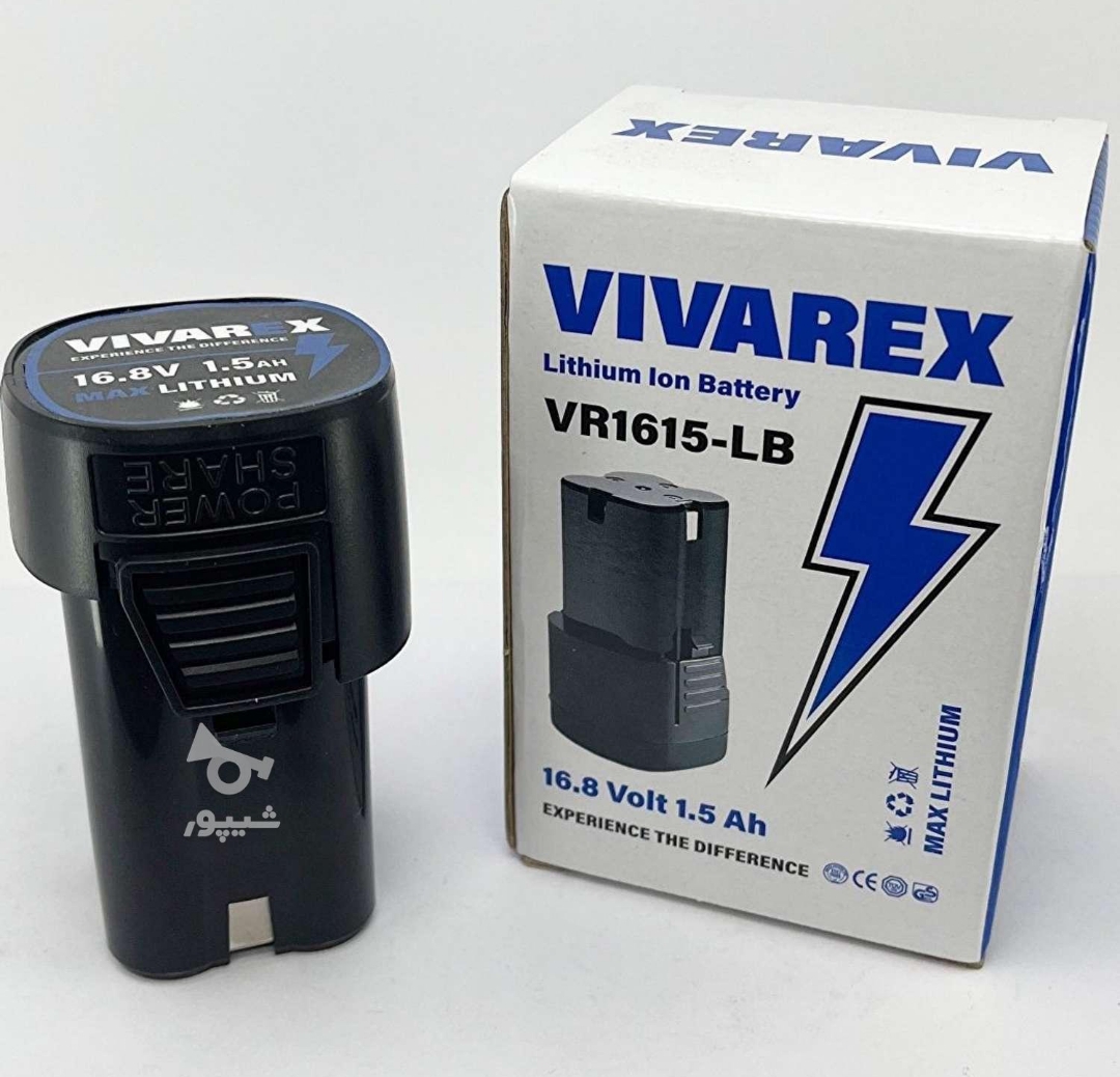 باتری دریل شارژی ویوارکس مدل VR1615-LB ظرفیت